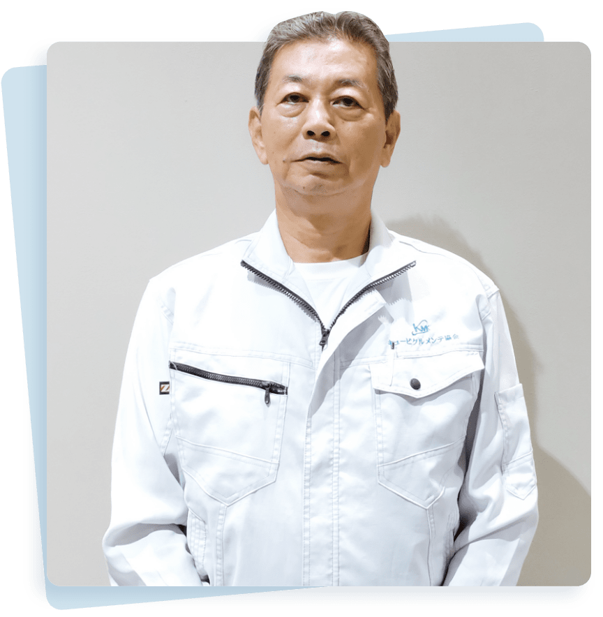 Y・Hさん